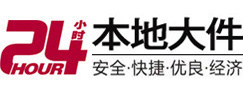 兴宾8-500吨吊车出租起重吊装公司